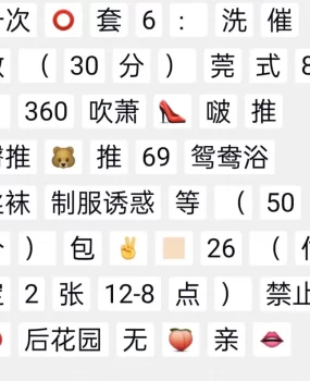 扬州高性价比