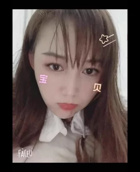 衡水不错的一个