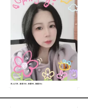 河南郑州温柔小姐姐