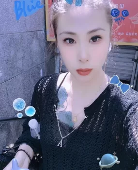 哈尔滨五常