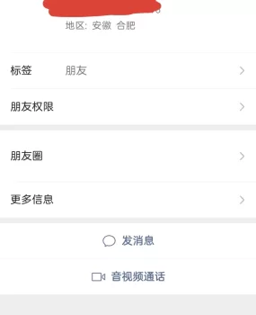 合肥大蜀山熟女
