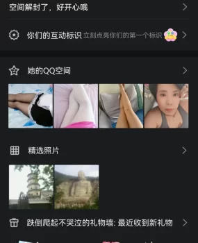 个子矮、小体格喷水量