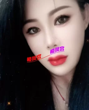 验证塘沽性价比熟女