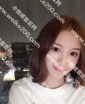 很不错的一次约体验有需要的来