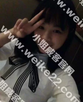 金贸西路世贸雅苑温柔小女生