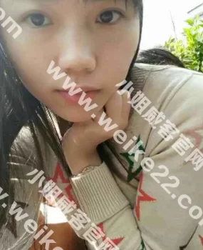 约了一个细瘦细瘦的美女