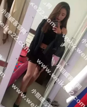 微信附近人加的专职小姐