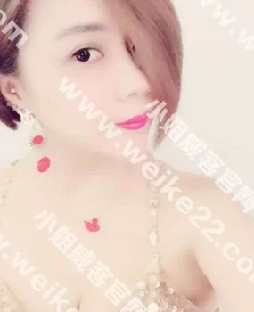 丰台新来的妹子，少妇