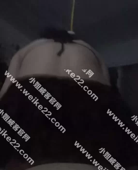 有工作的良家熟女。叫声很舒服，出水。