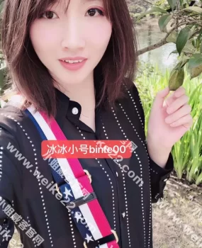 下城区还可以的冰冰介绍个大家