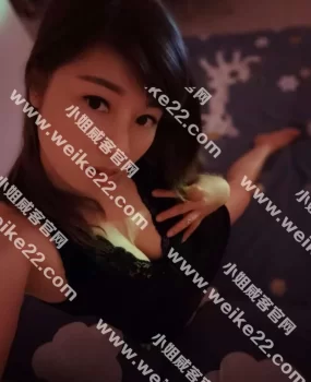 真正的女友式服务