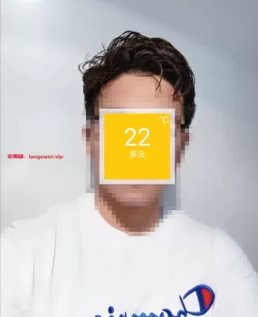 00后小生鸭