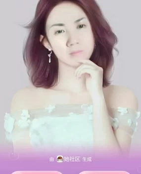 炼油厂离异少妇