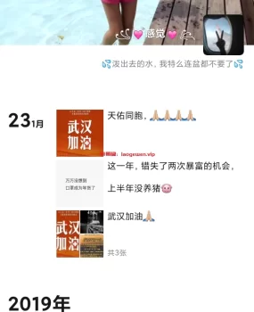 再次验证沈阳中街温柔美女可双飞