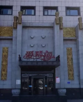 值得一去的地方，非常安全，人不错近期服务提升了，值得体验